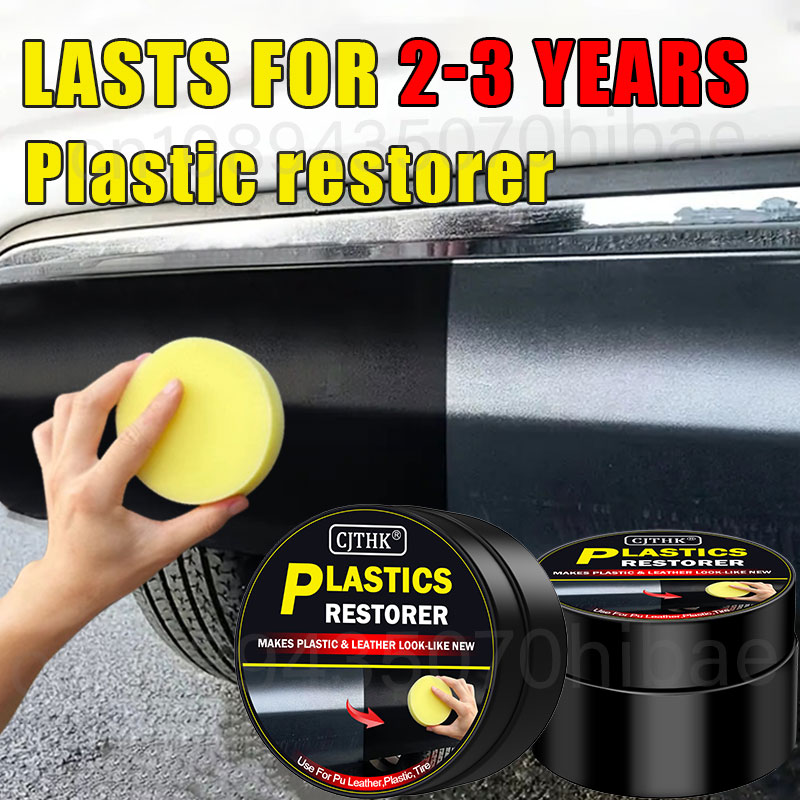 자동차 플라스틱 복원제 블랙 광택 복원 자동차 세척제  - Leather Cleaner Interior 리뷰 및 가격